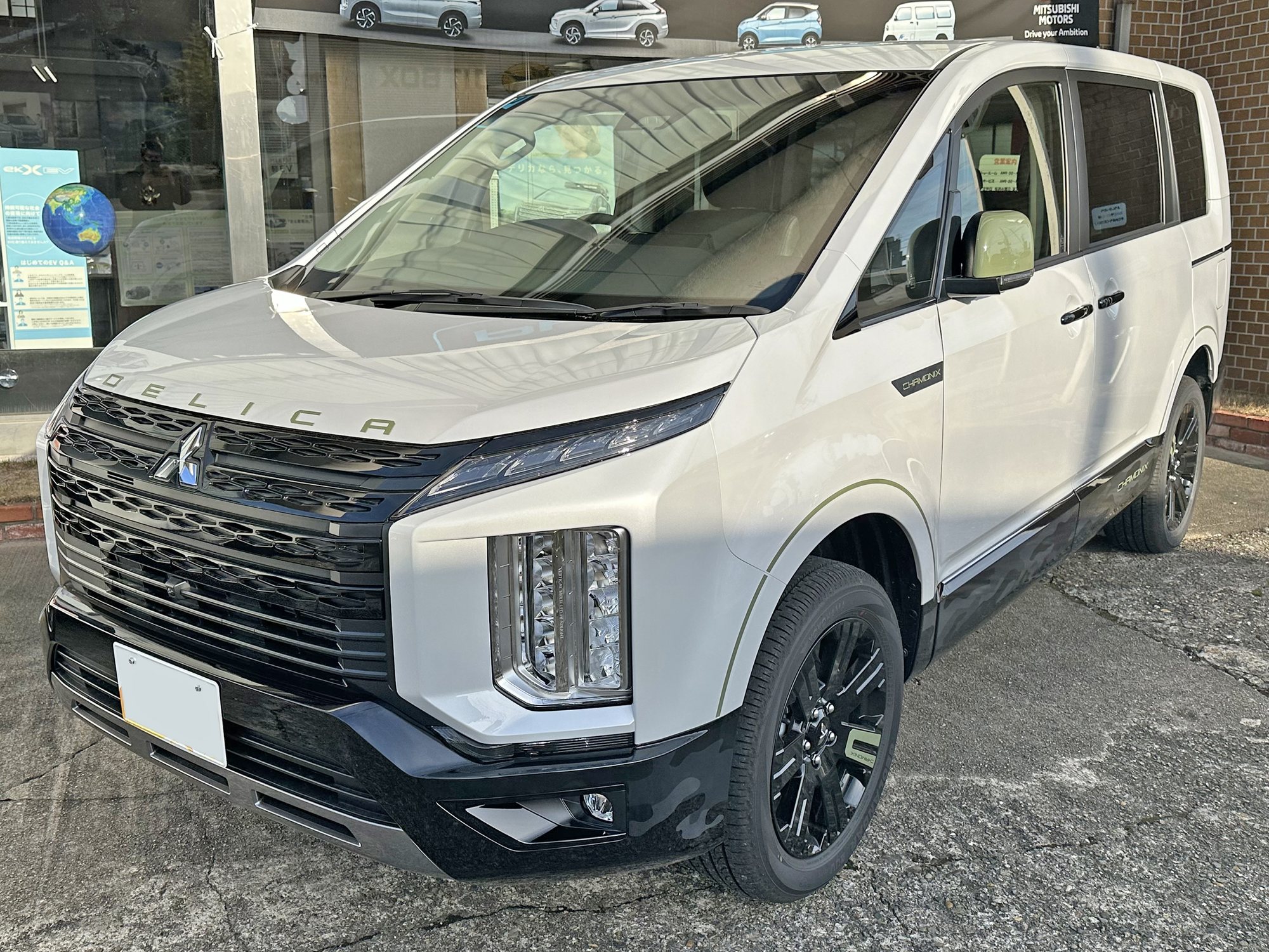 Mitsubishi Delica D:5 2012, photo 1 (photo: Mitsubishi Motors / Wikimedia Commons)